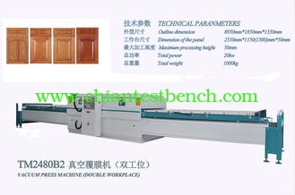 China TM2480B2 Full Automatic Vacuum Press Membrane Machine / Vacuum Film Covering / Coat Machine supplier